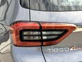 2024 Chery Tiggo 4 Pro I, серый - вид 9