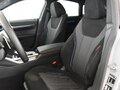 2025 BMW 4 серии 420d G22, G23, G26 Рестайлинг, белый, 7384990 рублей - вид 4