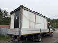 2023 JAC N120, белый, 6100000 рублей - вид 8