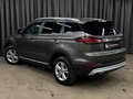 2023 Geely Atlas Pro, серый, 1599900 рублей - вид 2