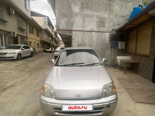 1997 Honda Logo, серый, 240000 рублей, вид 2