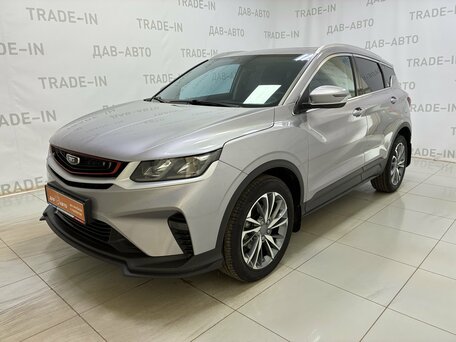 Belgee X50