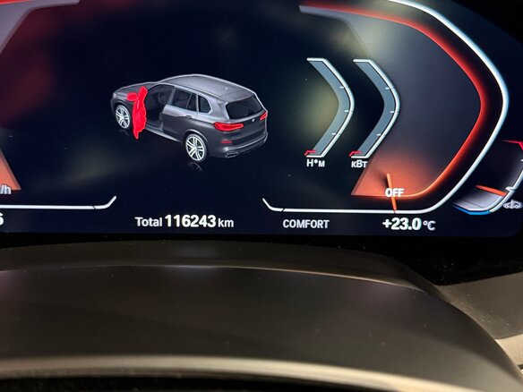 2020 BMW X5 40i IV (G05/G18), чёрный, 5950000 рублей - вид 7