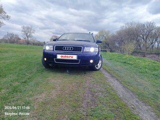 2001 Audi A4 II (B6), синий, 525000 рублей, вид 2