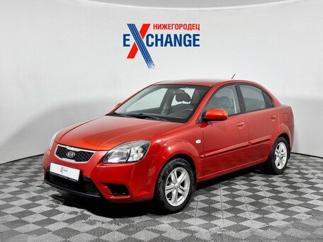 Kia Rio II