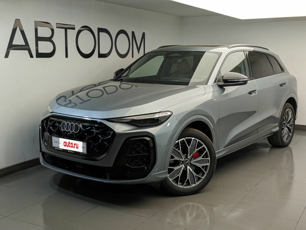 Открыть фотографии: Audi Q5 III (GU)