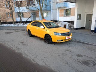 2014 Geely Emgrand EC7, жёлтый, 480000 рублей, вид 3