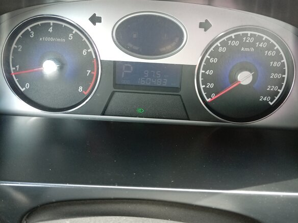 2014 Geely Emgrand EC7, белый - вид 11
