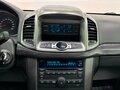 2013 Chevrolet Captiva I Рестайлинг, белый, 1170000 рублей - вид 10