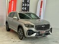 2026 Geely Monjaro I Рестайлинг 2 (China Market), серебристый, 4250000 рублей
