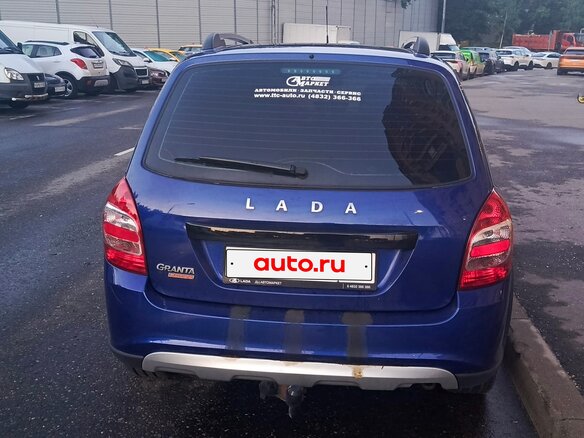 2025 Lada (ВАЗ) Granta Cross Euro-2 I Рестайлинг, синий, 1005000 рублей - вид 1
