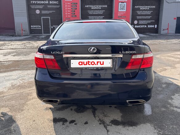 2008 Lexus LS 600h L IV, синий - вид 15