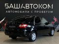 2023 Lada (ВАЗ) Granta I Рестайлинг, чёрный - вид 3