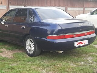 1997 Ford Scorpio II, синий, 210000 рублей, вид 3