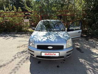 2005 Ford Fusion I, серый, 270000 рублей, вид 1