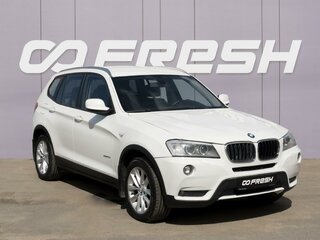 2013 BMW X3 28i xDrive II (F25), белый, 1949000 рублей, вид 1