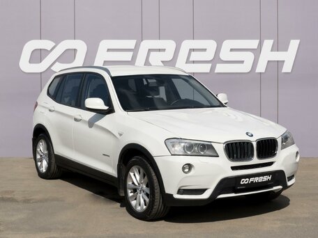 BMW X3 II (F25)