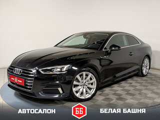 Audi A5 II (F5)