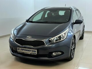 2015 Kia Ceed II, синий, 1270000 рублей, вид 1
