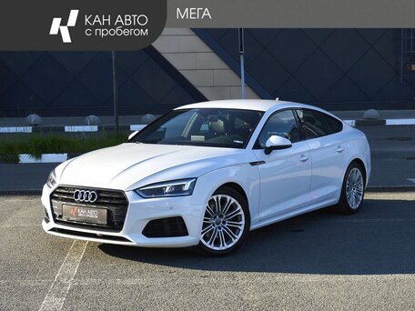 Audi A5 II (F5)