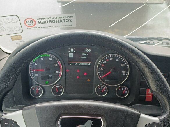 2020 MAN TGX, белый, 3745140 рублей - вид 11