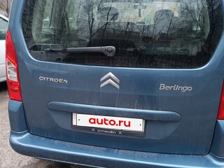 2011 Citroen Berlingo II, голубой, 800000 рублей, вид 2