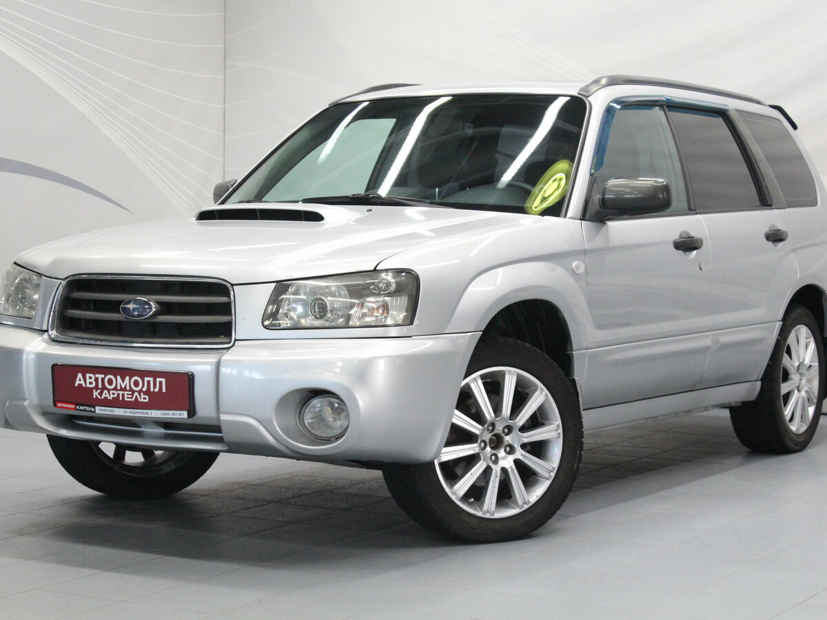 Открыть фотографии: Subaru Forester II