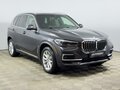 2022 BMW X5 40i IV (G05/G18), серый, 5699900 рублей