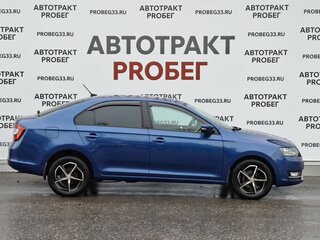 2019 Skoda Rapid I Рестайлинг, синий, 1249000 рублей, вид 4