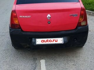 2007 Renault Logan I, красный, 120000 рублей, вид 3