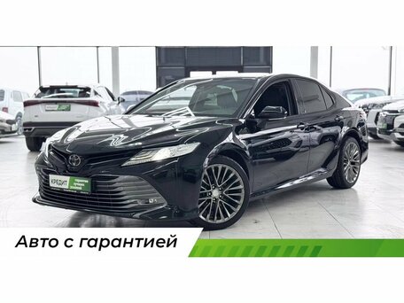 Toyota Camry VIII (XV70)
