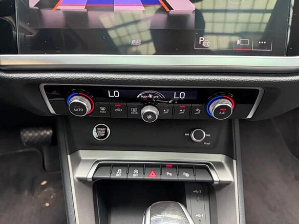2023 Audi Q3 35 TFSI II (F3), серый, 2280000 рублей - вид 15