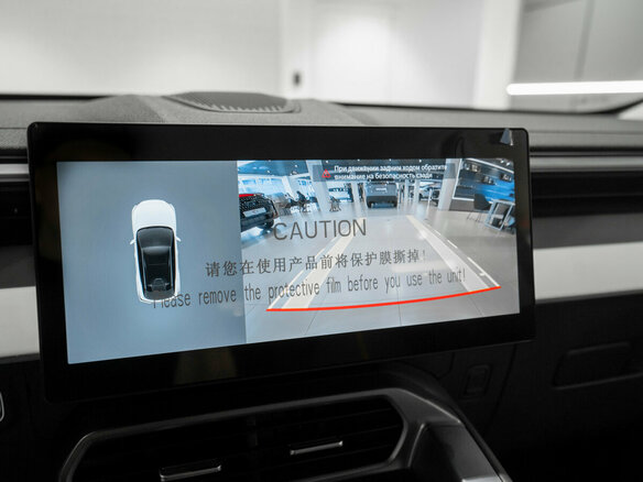 2026 Omoda C5 II, чёрный, 2399000 рублей - вид 15