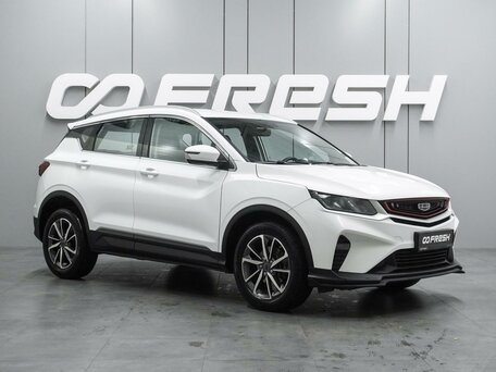 Geely Coolray I