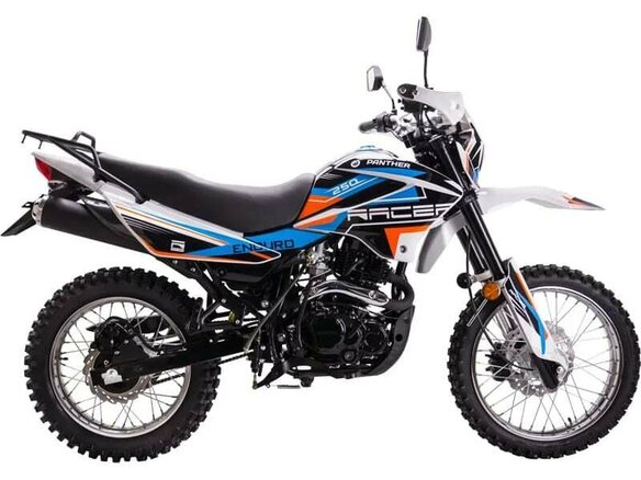 2026 Racer Panther, белый, 116600 рублей