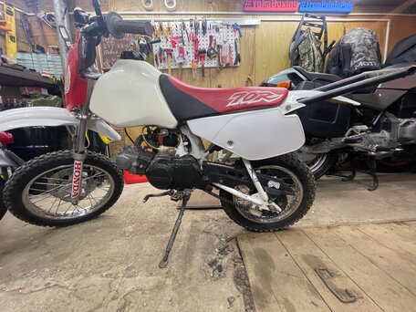 1997 Honda XR 70, белый, 54000 рублей, вид 4