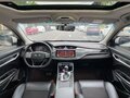 2021 Geely Binrui I Рестайлинг, белый - вид 9