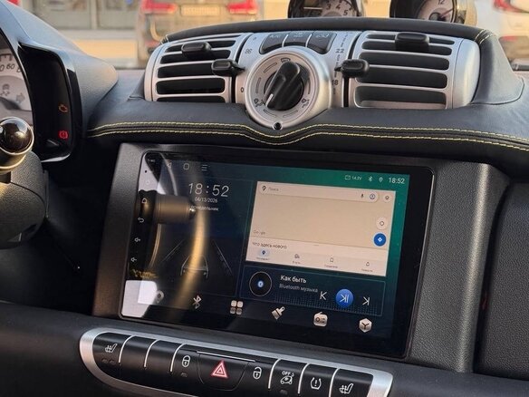2014 Smart Fortwo II, жёлтый, 1750000 рублей - вид 14