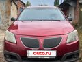 2005 Pontiac Vibe I Рестайлинг, пурпурный, 420000 рублей