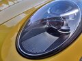 2021 Porsche 911 Carrera 4S VIII (992), жёлтый, 17000000 рублей - вид 11