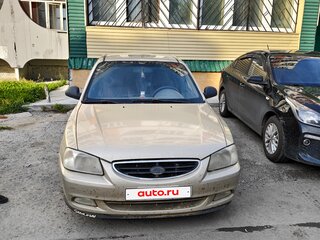 2003 Hyundai Accent II, бежевый, 250000 рублей, вид 2