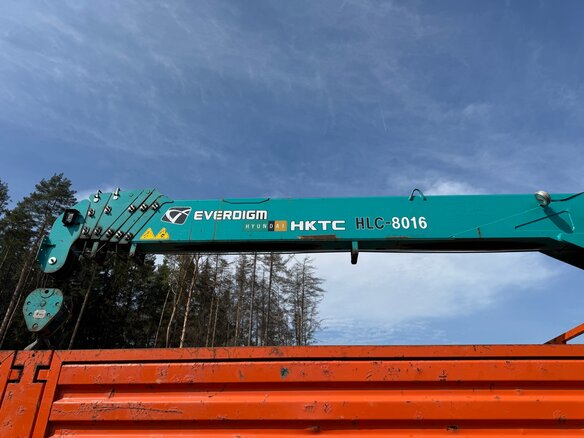 2021 КамАЗ 43118, оранжевый, 7990000 рублей - вид 10