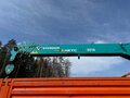 2021 КамАЗ 43118, оранжевый, 7990000 рублей - вид 10
