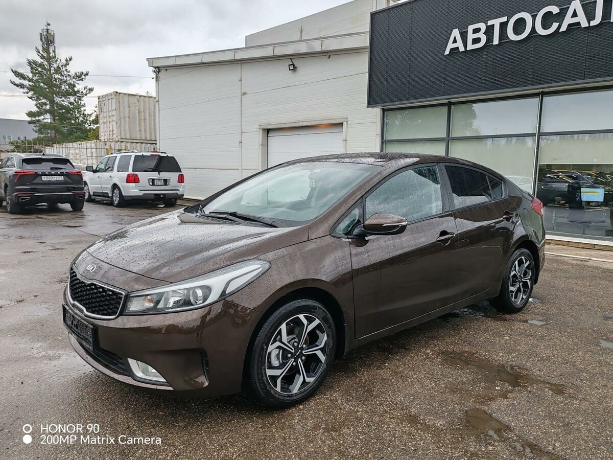 Открыть фотографии: Kia Cerato III Рестайлинг (Classic)