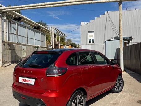 2016 Lada (ВАЗ) XRAY I, красный, 690000 рублей, вид 3