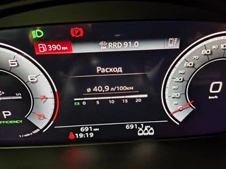 2025 Audi Q5 L 45 TFSI II (FY) Рестайлинг, чёрный, 5400000 рублей, вид 3