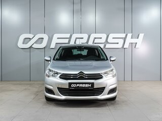 2012 Citroen C4 II, серебристый, 719000 рублей, вид 3