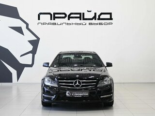 2013 Mercedes-Benz C-Класс 180 III (W204) Рестайлинг, чёрный, 1319900 рублей, вид 2