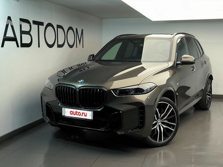 BMW X5 IV (G05/G18) Рестайлинг