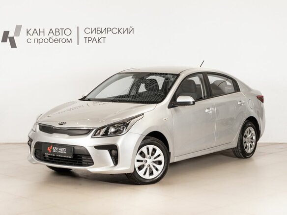 2017 Kia Rio IV, серебристый